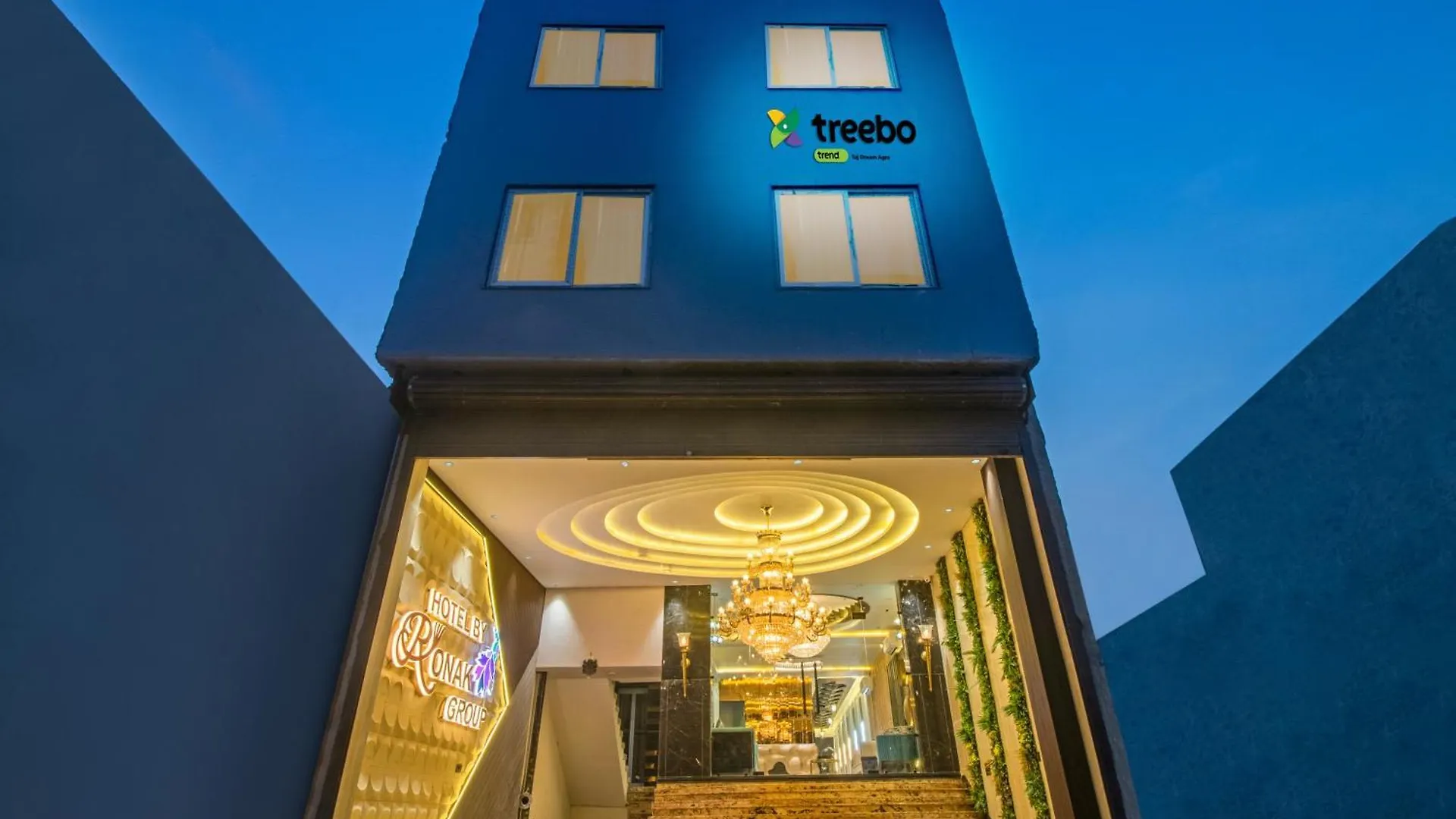 Treebo Taj Dream Agra Hotel Agra  3*, Agra (Uttar Pradesh) India